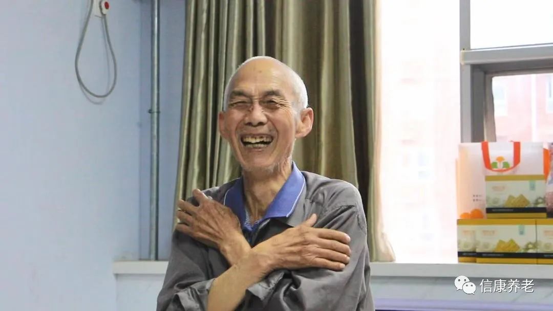 欢度重阳节，情满信康养老院