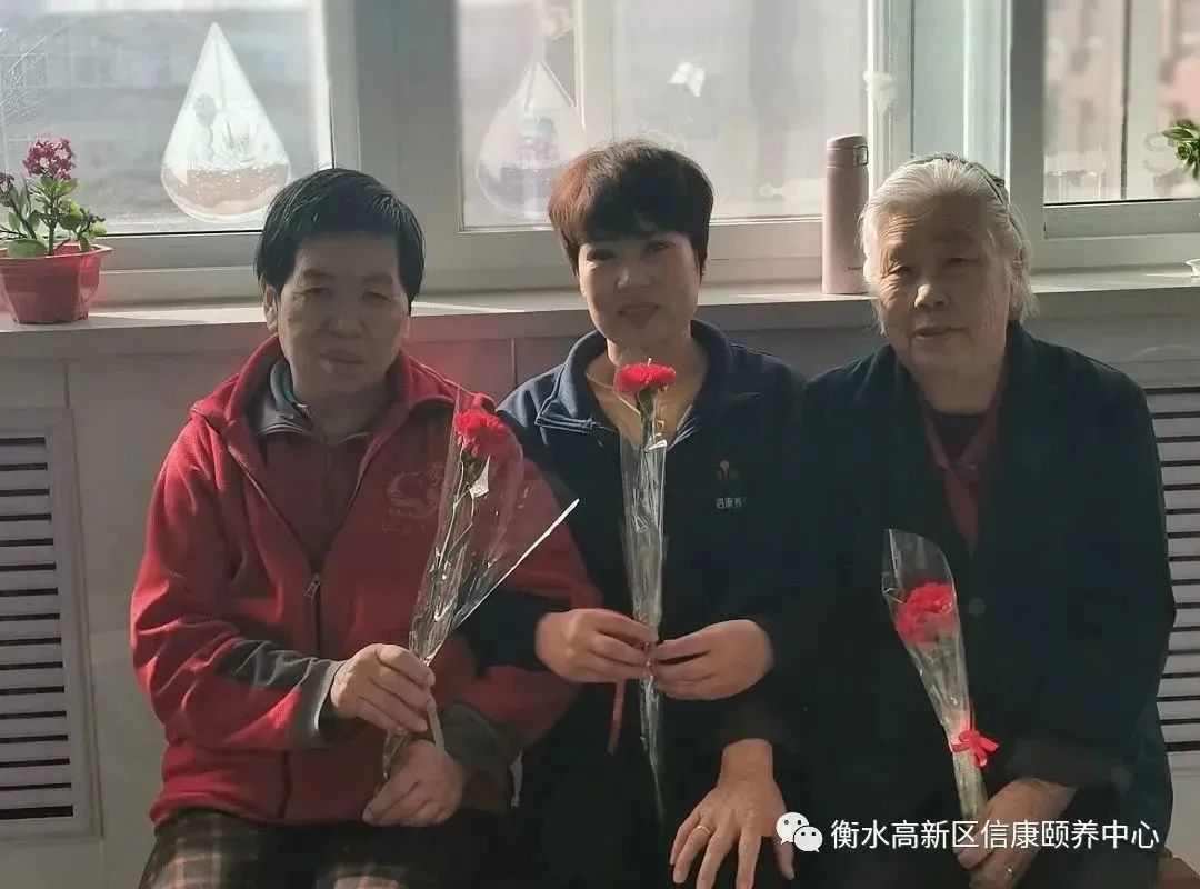 信康的女神 节日快乐