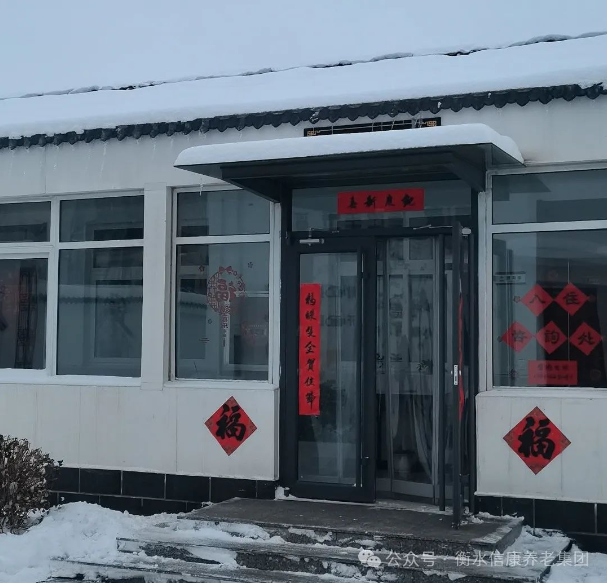 扫雪除冰，暖心护行