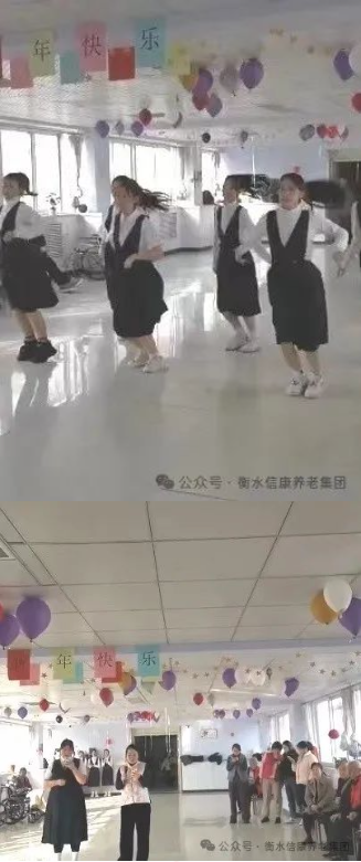 信康的女神节快乐