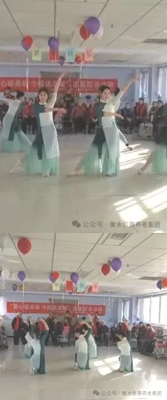 信康的女神节快乐