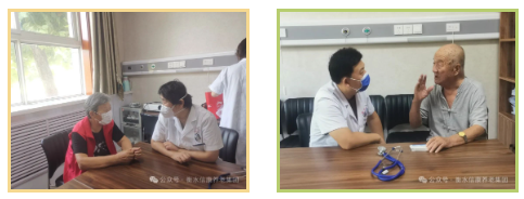 义诊进信康，温暖又健康