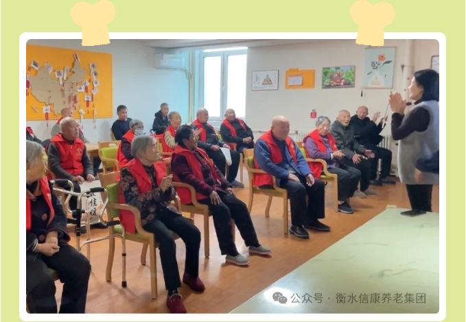 入住周年庆，信康伴您行