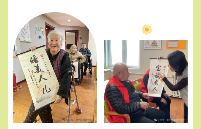 入住周年庆，信康伴您行
