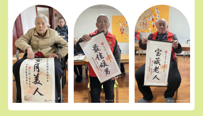 入住周年庆，信康伴您行