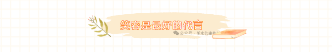 田园牧歌，岁月静好---信康养老·燕园的长者们为您讲述他们的幸福晚年