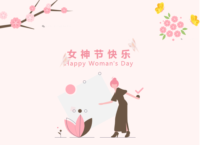巧手生花暖夕阳——信康三八节特别活动，让爱与芬芳在指尖绽放