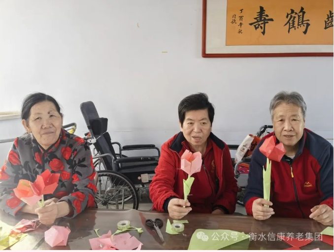 巧手生花暖夕阳——信康三八节特别活动，让爱与芬芳在指尖绽放