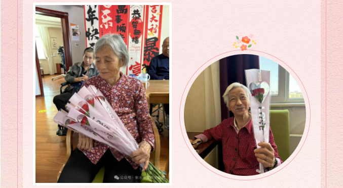 母亲节 | 在信康，您永远是我们的“宝贝”