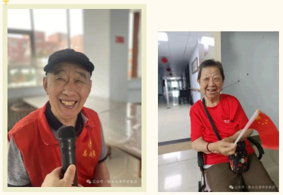 夕阳欢歌，银龄绽放——信康养老七一特别活动