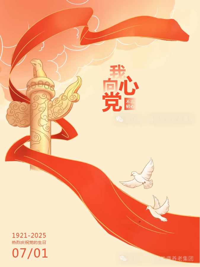 皱纹刻录岁月，巧手传递信仰