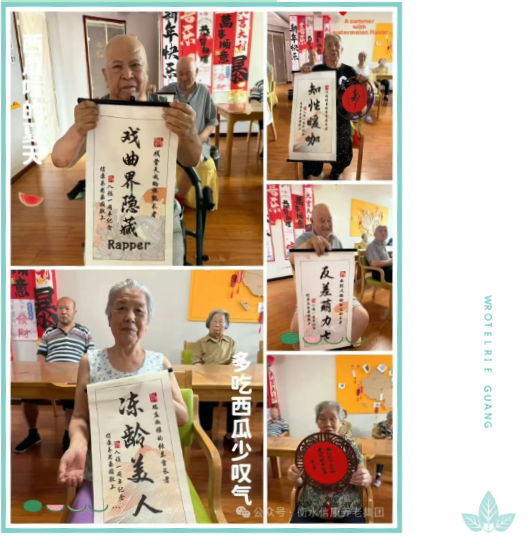 嘉园庆周年 幸福共此时