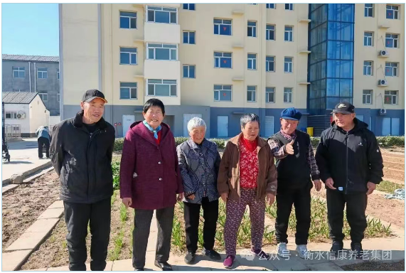 走进衡水信康养老·燕园，体验不一样的养老生活---平房小院，乐享悠然