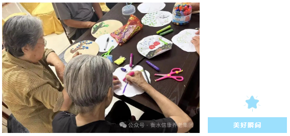 指尖四季.温情信康-二十四节气手工之旅