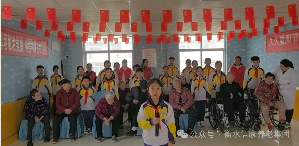 福临托老院|重阳遇“小暖”,饺子宴里的爱与陪伴 福临托老院|重阳遇“小暖”,饺子宴里的爱与陪伴