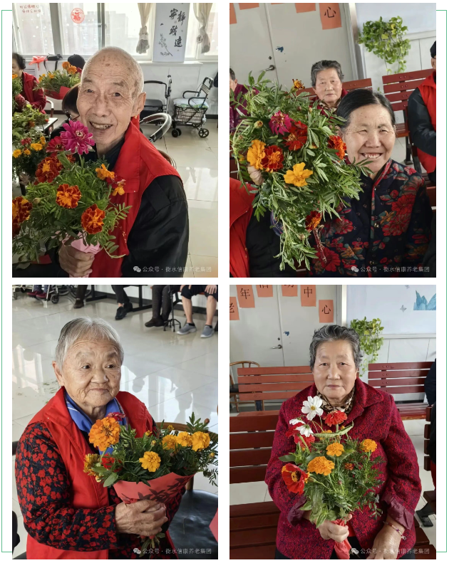 岁月留香，情暖重阳——信康养老插花活动温情绽放