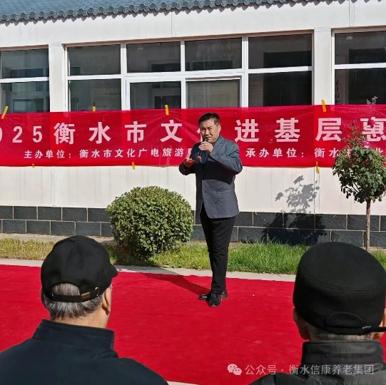 爱满重阳·情暖金秋---当银发遇见童颜，爱在重阳温暖绽放