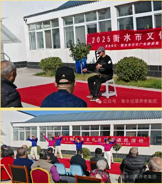 爱满重阳·情暖金秋---当银发遇见童颜，爱在重阳温暖绽放