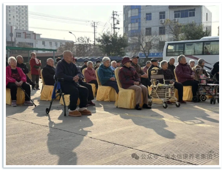 信康暖夕阳 惠民艺汇演 信康暖夕阳 惠民艺汇演