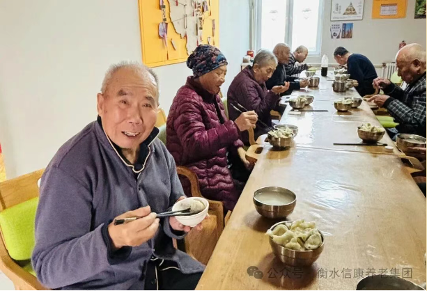 冬至团圆饺，信康嘉园暖