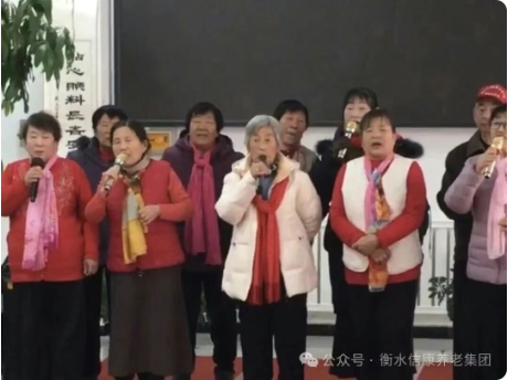 冬至暖院，乐赏欢歌饺暖心｜信康养老·燕园邀您共赏一场温情时刻