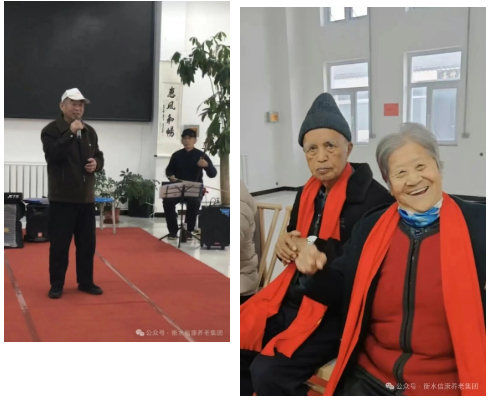 冬至暖院，乐赏欢歌饺暖心｜信康养老·燕园邀您共赏一场温情时刻