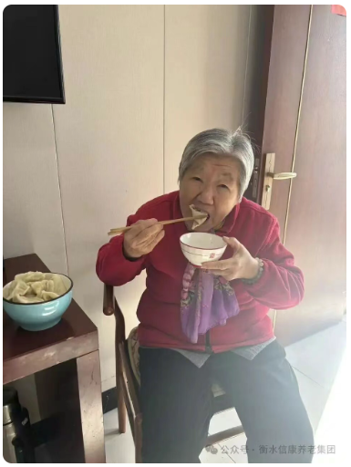 冬至暖院，乐赏欢歌饺暖心｜信康养老·燕园邀您共赏一场温情时刻
