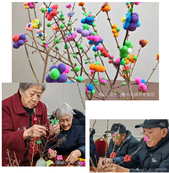 信康养老·燕园——“指尖生花，童心未泯”太空泥手工活动