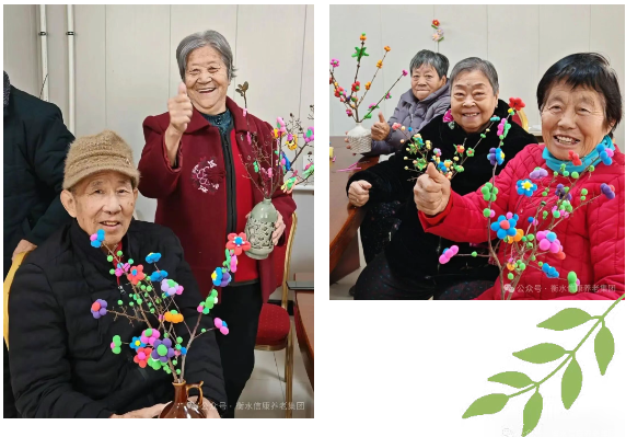 信康养老·燕园——“指尖生花，童心未泯”太空泥手工活动