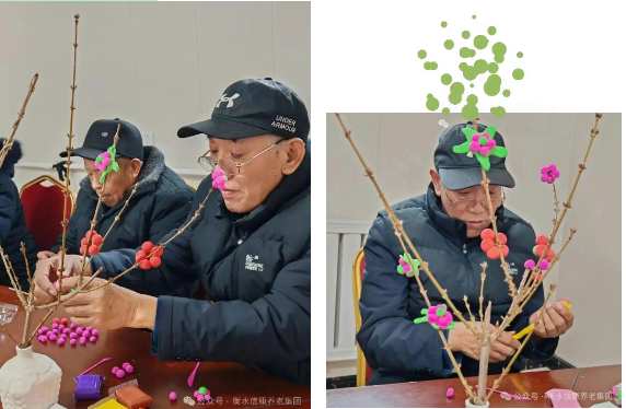 信康养老·燕园——“指尖生花，童心未泯”太空泥手工活动