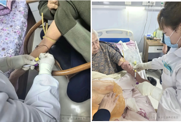 暖心体检护安康、岁末情暖在信康