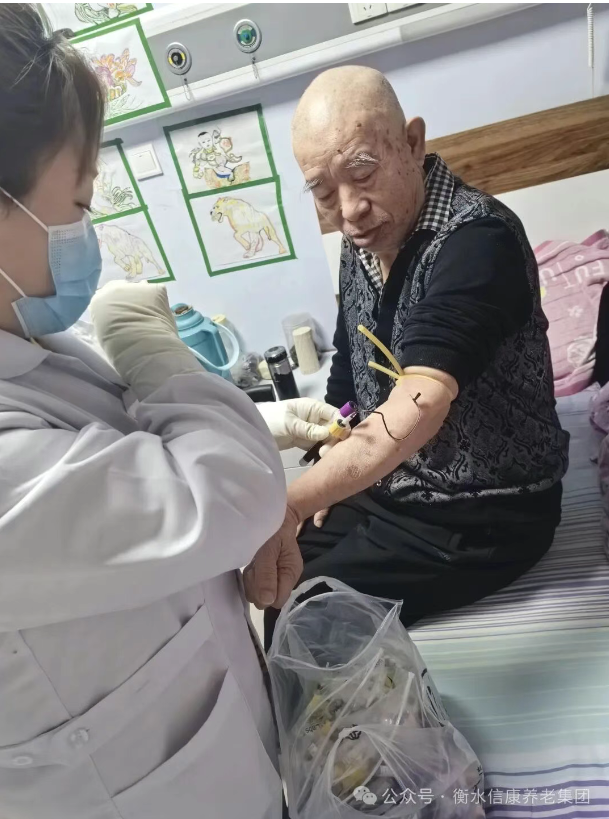 暖心体检护安康、岁末情暖在信康