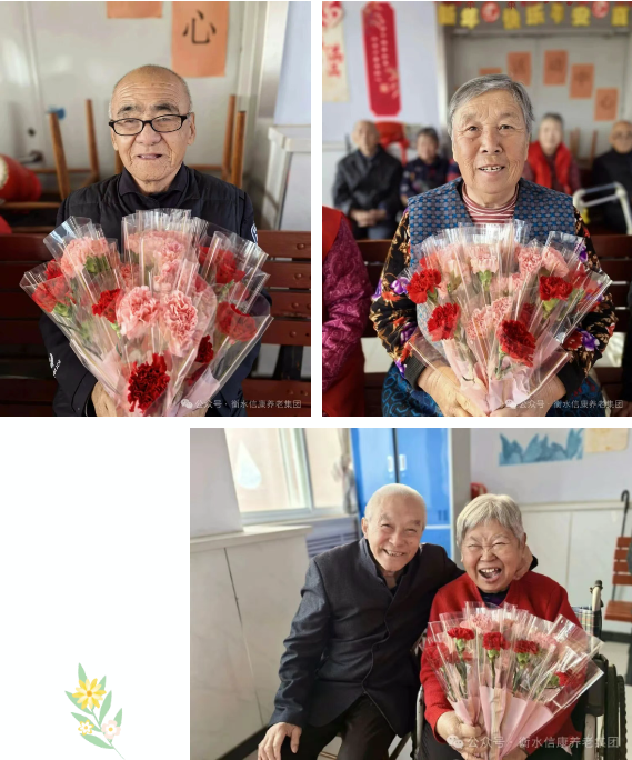 花香迎三八，信康暖夕阳