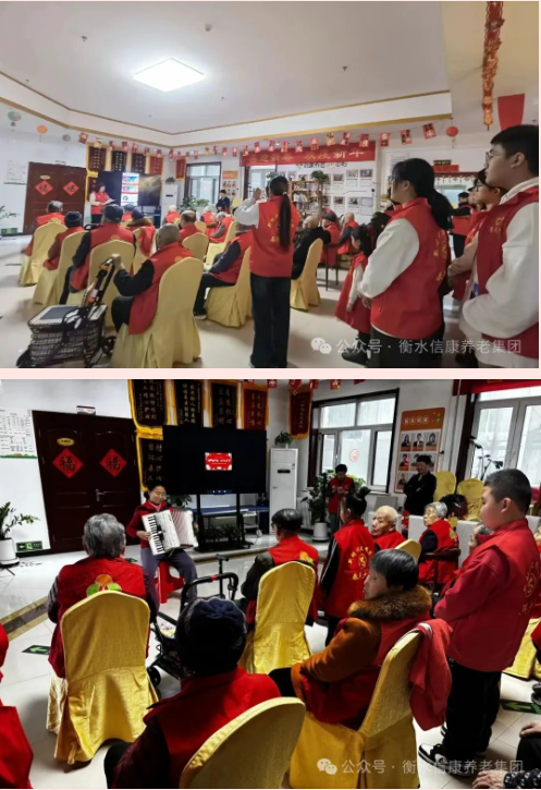 情暖三八，爱满嘉园