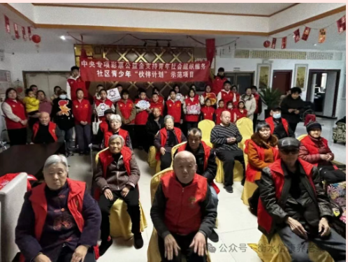 情暖三八，爱满嘉园