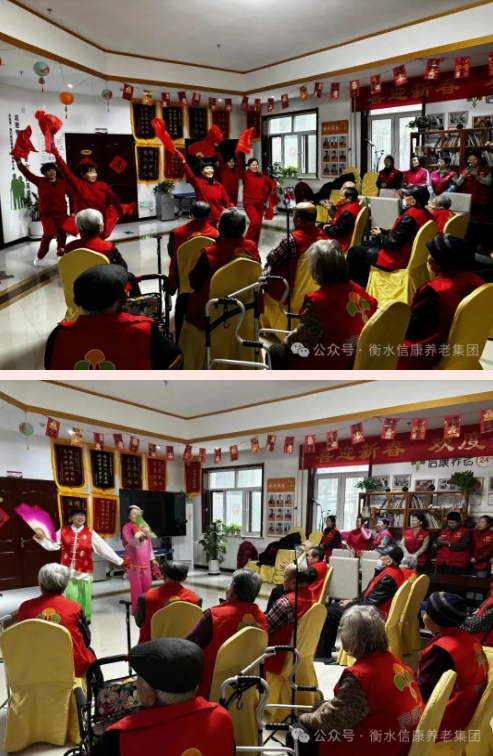 情暖三八，爱满嘉园