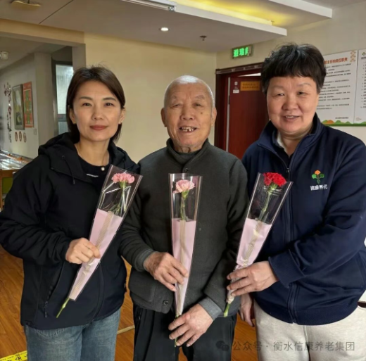 情暖三八，爱满嘉园