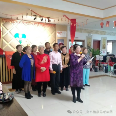 义演到信康 歌声伴夕阳