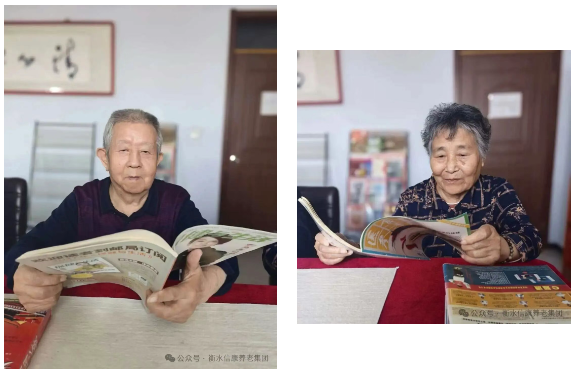 品读岁月书香，温情信康相伴