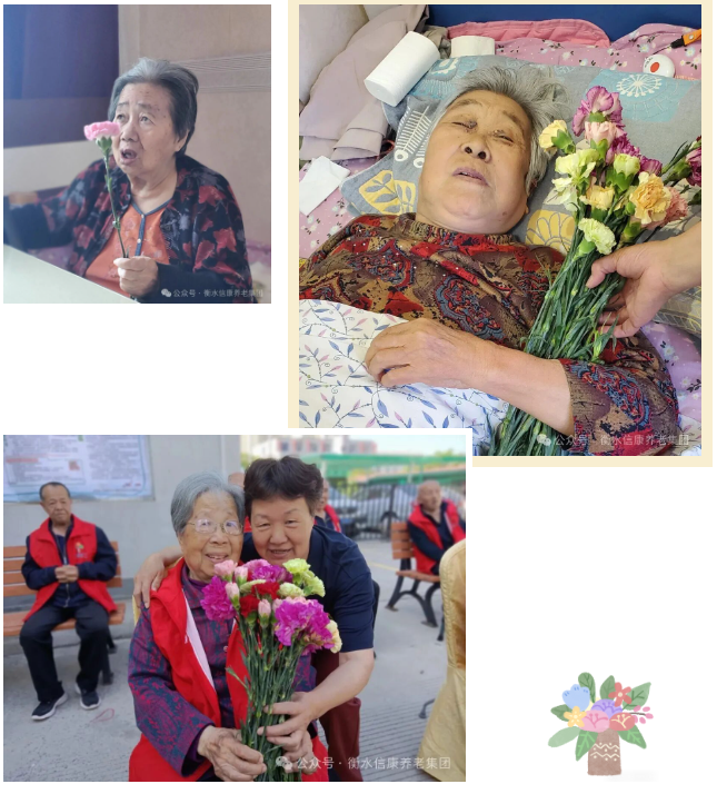 在信康嘉园过的母亲节，比你想的更暖