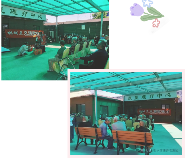 在信康嘉园过的母亲节，比你想的更暖