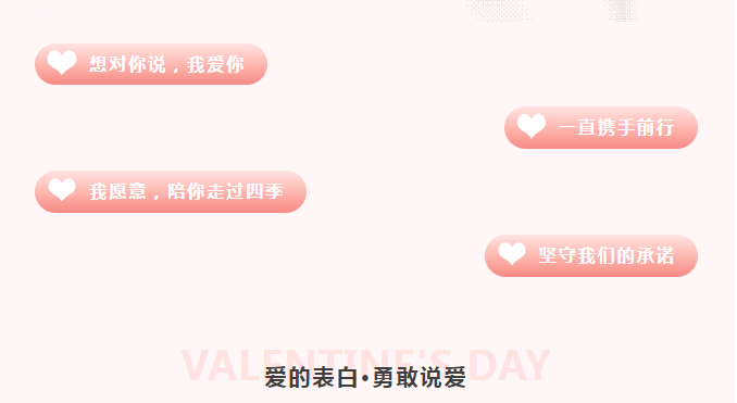 #520告白季#养老院暖心日常#陪伴是长情的告白#养老有温度